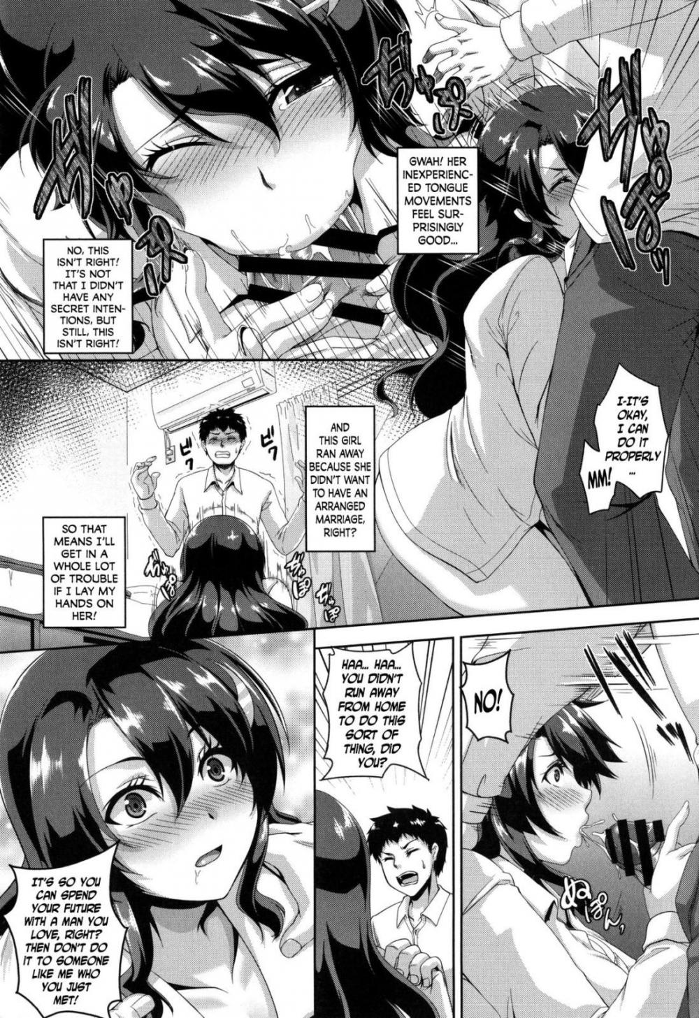 Hentai Manga Comic-Mesuiki ~Hame Trip~-Chapter 8-9